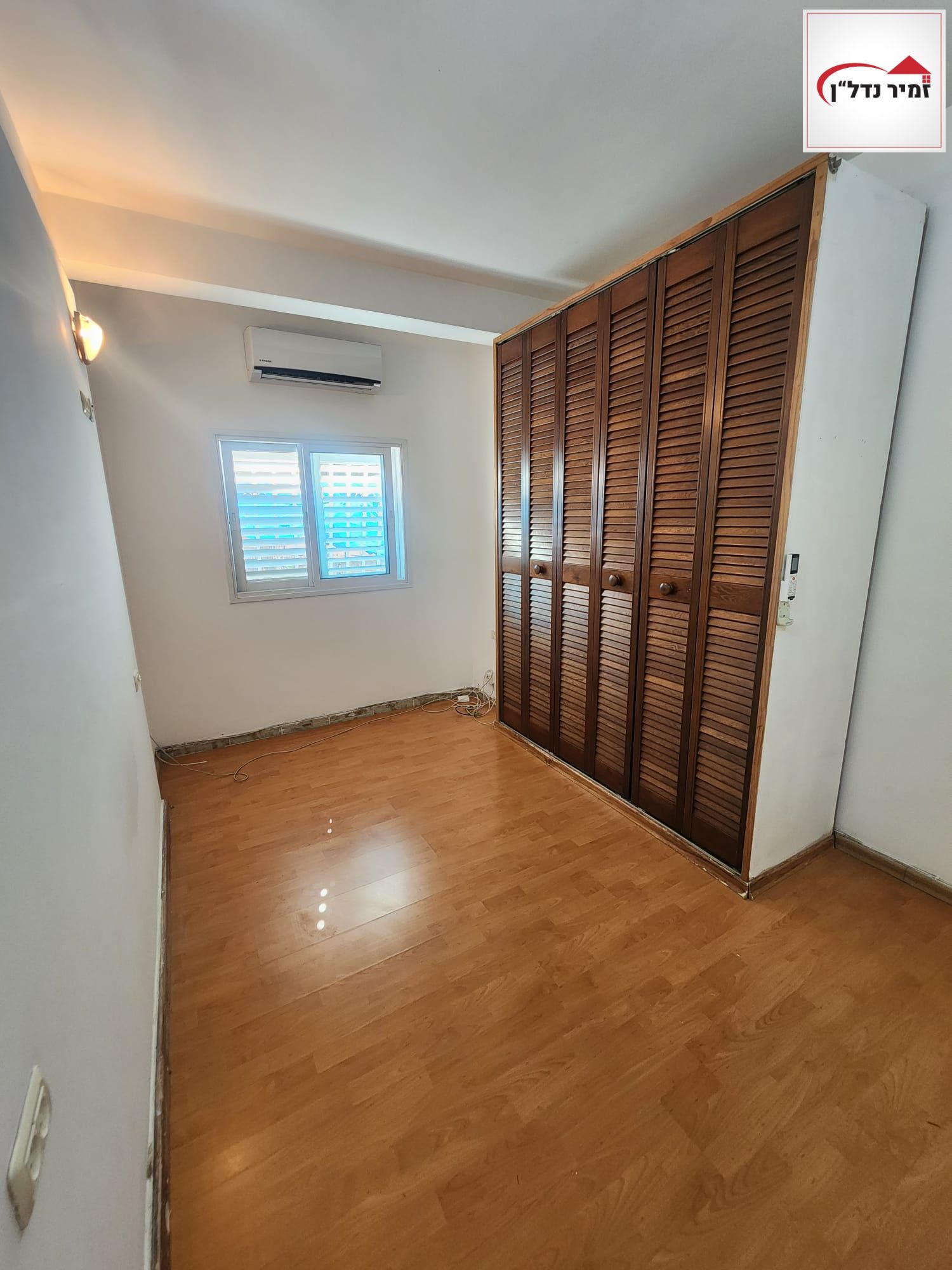 מהסמארטפון שלי